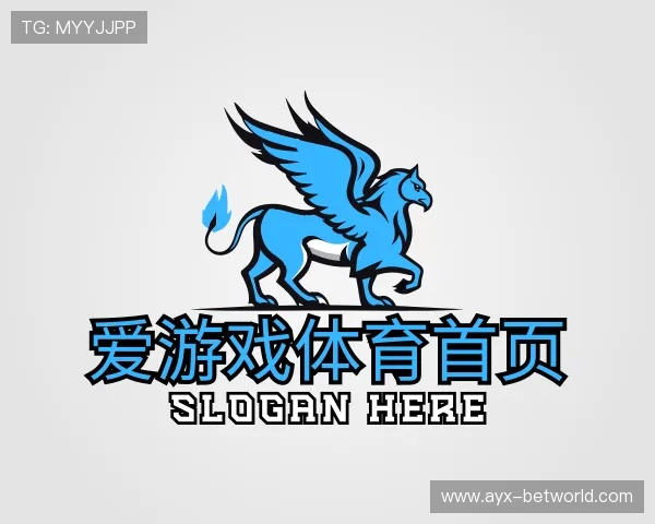 关于爱游戏官网